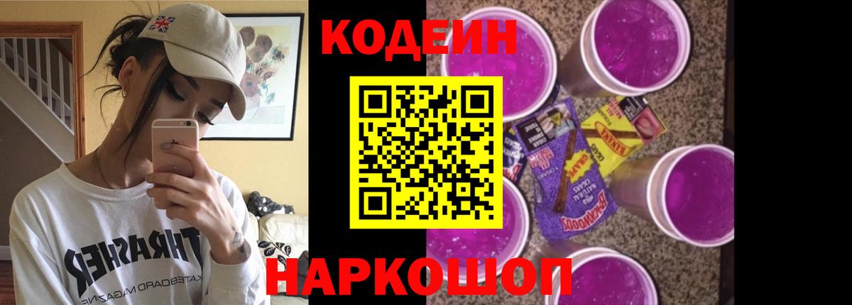 LSD-25  Гашиш  Кокаин  ГАШИШ  Вход с VPN  Заринск  Мефедрон кристаллы 