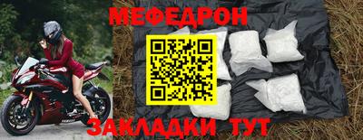 ALPHA-PVP Усть-Илимск
