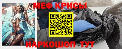 ALPHA-PVP Усть-Илимск