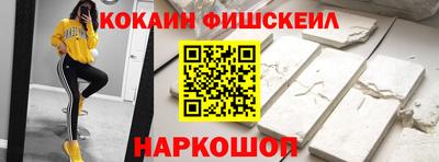 гидропоника Уссурийск