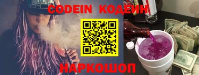 ALPHA-PVP Усть-Илимск