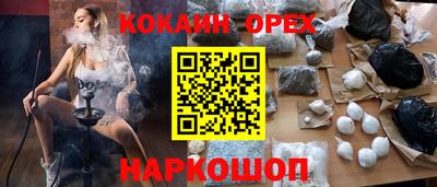 гидропоника Уссурийск