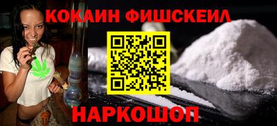 ALPHA-PVP Усть-Илимск