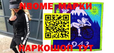 гидропоника Уссурийск