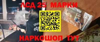 гидропоника Уссурийск