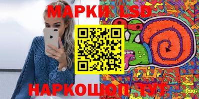 COCAINE Усть-Джегута