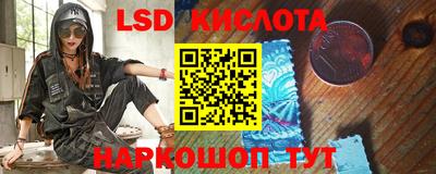 COCAINE Усть-Джегута