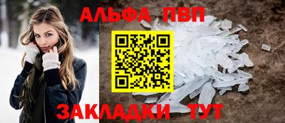 COCAINE Усть-Джегута