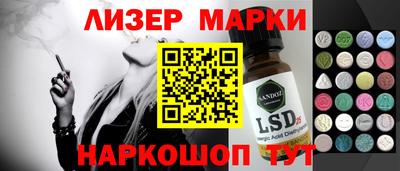 гидропоника Уссурийск