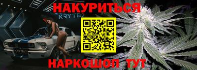 ALPHA-PVP Усть-Илимск