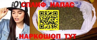 ALPHA-PVP Усть-Илимск