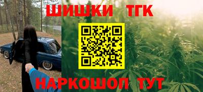 гидропоника Уссурийск
