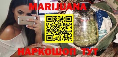 гидропоника Уссурийск