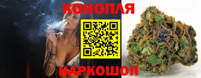 COCAINE Усть-Джегута