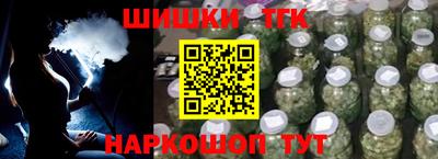COCAINE Усть-Джегута