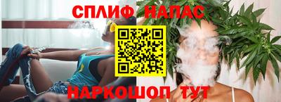 гидропоника Уссурийск
