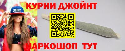 гидропоника Уссурийск