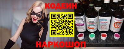COCAINE Усть-Джегута
