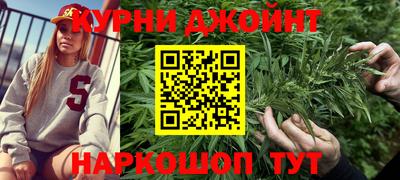 COCAINE Усть-Джегута