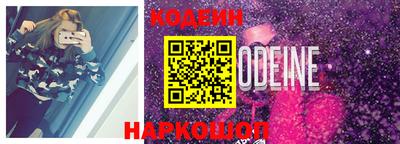 гидропоника Уссурийск