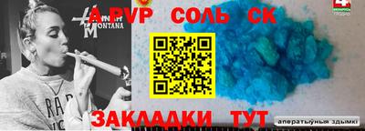 COCAINE Усть-Джегута