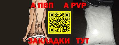 гидропоника Уссурийск
