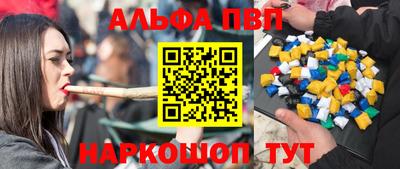 гидропоника Уссурийск