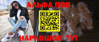 гидропоника Уссурийск