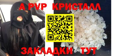 COCAINE Усть-Джегута