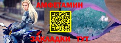 COCAINE Усть-Джегута