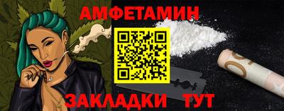 гидропоника Уссурийск