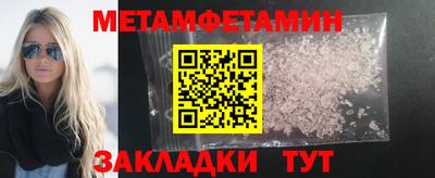COCAINE Усть-Джегута