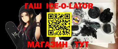 COCAINE Усть-Джегута
