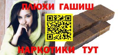 COCAINE Усть-Джегута
