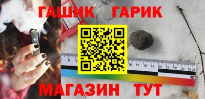 гидропоника Уссурийск