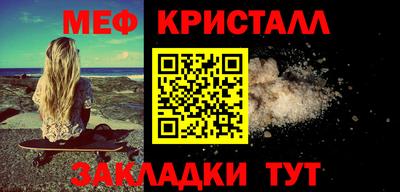 гидропоника Уссурийск