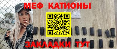 COCAINE Усть-Джегута