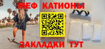 ALPHA-PVP Усть-Илимск