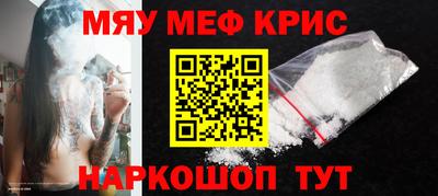 ALPHA-PVP Усть-Илимск