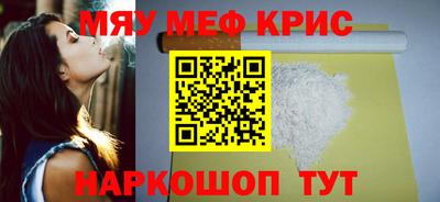 ALPHA-PVP Усть-Илимск